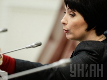 Минюст: "Законы 16 января" утратили силу