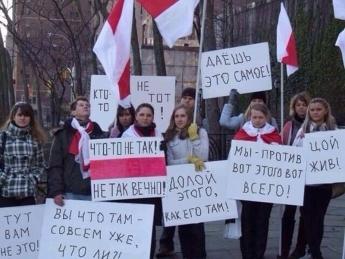 Всю суть митингов показали белорусские студенты (фото)