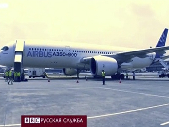 Аэробус A350 впервые представлен публике(видео)