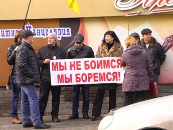 Мелитопольские оппозиционеры во всеукраинской акции участия не приняли, но поддержали(видео)