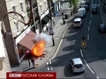 Почему в Лондоне взрываются тротуары?(видео)
