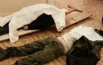 Один из убитых вчера на майдане житель запорожской области