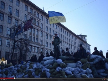 Мелитопольцы участвуют в массовых беспорядках в Киеве (фото)