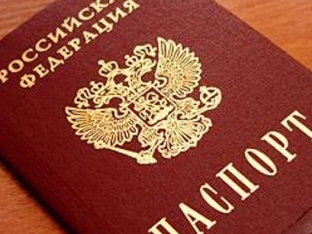Госдума РФ в закрытом режиме рассмотрит вопрос упрощенного предоставления гражданства украинцам