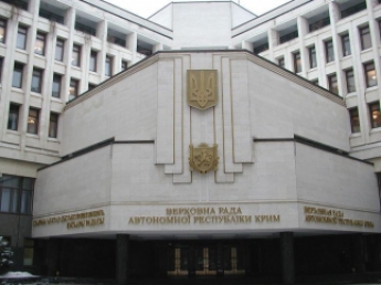 Здание крымского Парламента и Правительства захвачены неизвестными