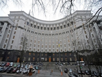 Рада назначила Кабинет министров Украины