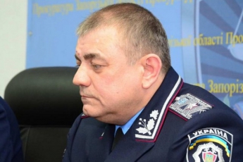 Самого главного запорожского милиционера отправили в отставку - МВД