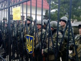 Личный состав ВСУ в Крыму остается верным присяге, демонстрирует выдержку и уверенность в правоте своих действий