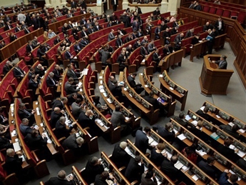 Верховная Рада вместе с парламентом Крыма готова разрабатывать новую Конституцию Украины