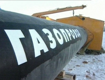 Вблизи г. Армянск в Крыму раскопали магистральный газопровод - СМИ