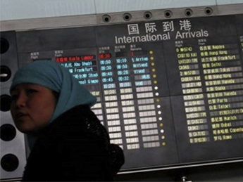 На борту пропавшего авиалайнера Malaysian Airlines было двое граждан Украины