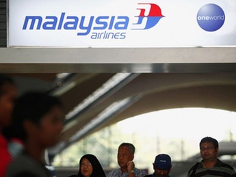 Самолет авиакомпании Malaysia Airlines могли захватить террористы
