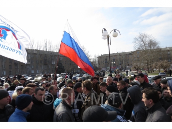 Запретить «Русскую весну» потребовал гражданский актив города от мэра