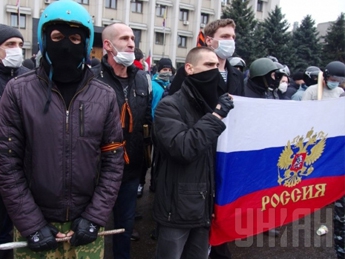 В Днепропетровской области СБУ нашла сепаратистов в социальных сетях