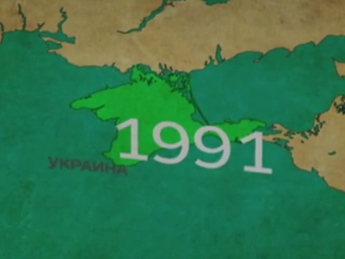 В сети появилось видео с историей Крыма "от скифов до наших дней"