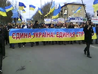 Марш мелитопольских патриотов (онлайн)