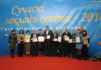 Мелитопольским железнодорожникам дали золотую медаль на Международной выставке