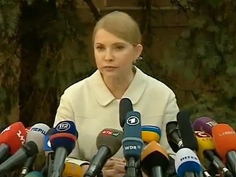 Тимошенко снова идет в Президенты (видео)