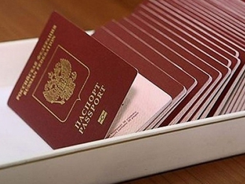 Отказ от российского паспорта обойдется крымчанам в 500 гривен