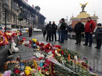Семьям погибших на Майдане выплатят по 117,6 тысяч гривень