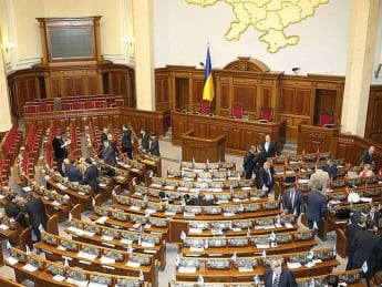 Вступил в силу закон Украины о предотвращении финансовой катастрофы