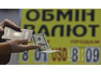 В Украине вводят пенсионный сбор при покупке валюты