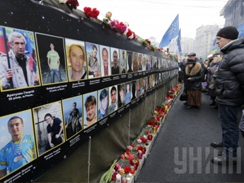 Задержаны девять "беркутовцев", причастных к убийствам на Майдане(видео)