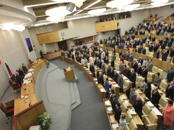 Госдума готовит заявление "О политических репрессиях в Украине"