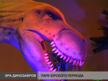 В Запорожье новый аттракцион - катание на динозаврах (видео)