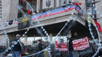 Время, данное властью митингующим на Востоке Украины, завершилось