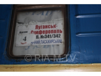 "Титушки", которых ждали в Мелитополе, сошли с поезда в Донецкой области
