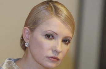 Тимошенко создаст в Запорожской области свои мобилизационные пункты