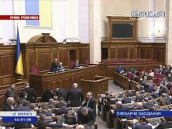 В ВР пришли члены правительства во главе с Яценюком (онлайн трансляция)