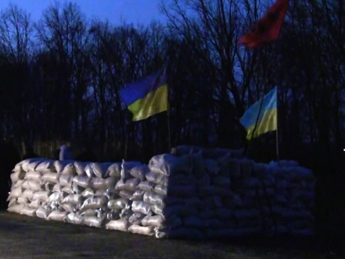 В Донецкой области обстреляли блокпост украинских десантников, погиб нападавший