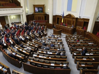 В Раде зарегистрировали законопроект о проведении 25 мая всеукраинского консультативного опроса