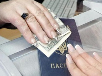 Украинцы вновь будут покупать валюту по паспортам – НБУ