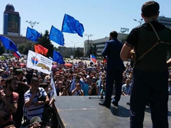 В Донецке проходит пророссийский митинг. Онлайн-трансляция