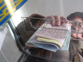 За выборами в Украине будут наблюдать почти 2,8 тысяч международных наблюдателей