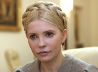 Тимошенко не встретилась с запорожцами не из-за покушения, а маленькой явки?