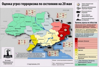 В Запорожской области наблюдается снижение угрозы, – данные "ИС"