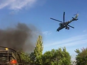 Военных под Волновахой могли расстрелять украинские вертолеты (видео)