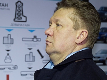 Миллер рассказал, когда Украина сможет отказаться от перевода на предоплату по газу