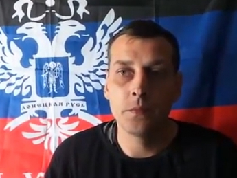 Признание в связи с ДНР из пророссийского активиста выбили пытками? (видео)