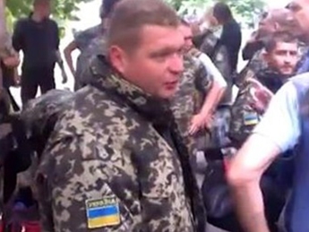 Как сдавались пограничники в Луганске - видео