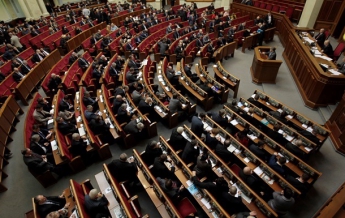 Рада приняла изменения к закону о борьбе с терроризмом
