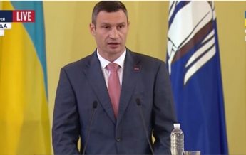 Кличко принес присягу мэра Киева