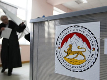В Южной Осетии начались парламентские выборы