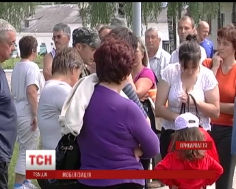 Женщины и чиновники не пустили батальон "Прикарпатье" в зону АТО