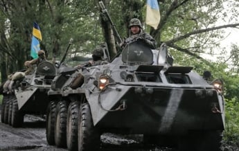 В России возбудили дело против военных украинской Нацгвардии