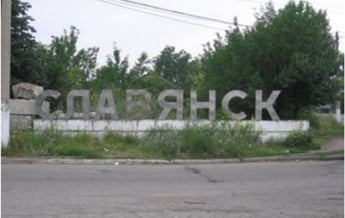 СМИ: В Славянске возобновилась перестрелка (видео)